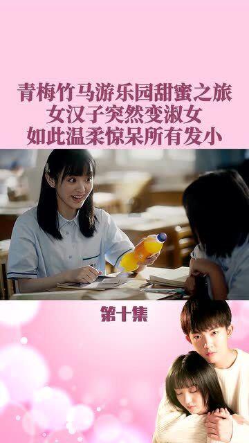 听闻丈夫战死，成吉思汗女儿亲自带兵，追杀敌人至今天的伊朗地区