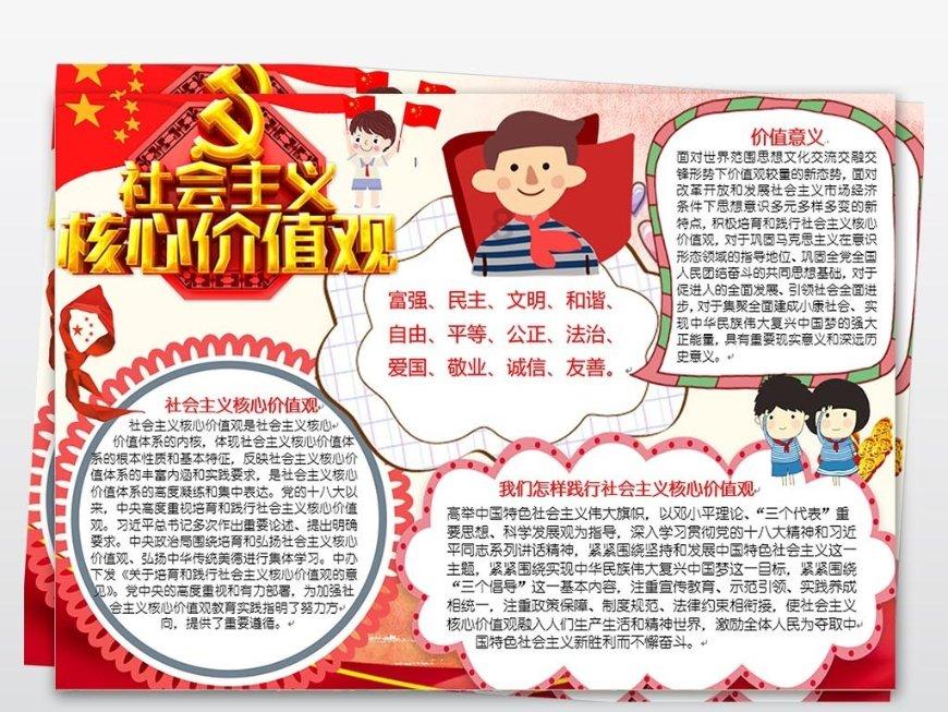 雷政富出狱,网友质疑:赃款未退清为何能减刑