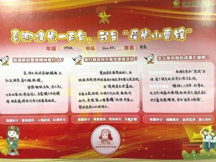 商务英语是干什么的?职场精英的必备语言技能!