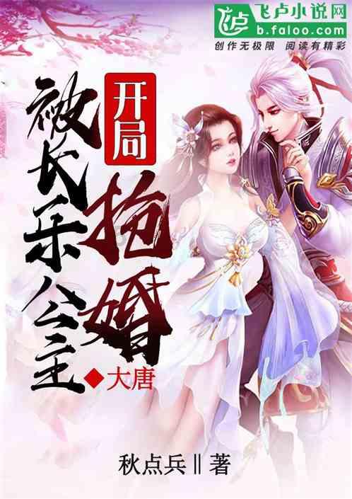 数字计算游戏