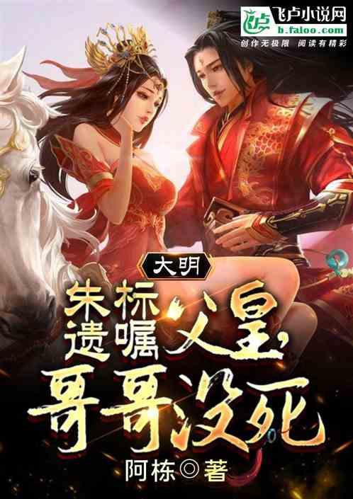 【知识分享】自动消防水炮喷射偏离火源的三大原因!